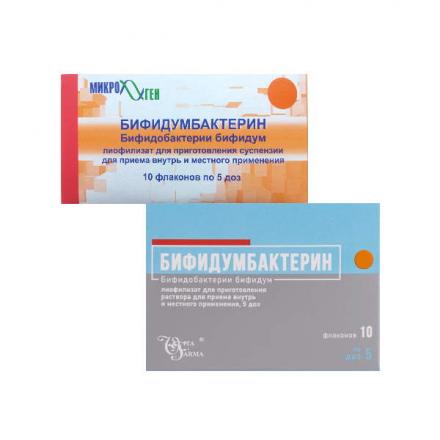 БИФИДУМБАКТЕРИН СУХОЙ лиоф. д/приг. р-ра фл. 5 доз №10