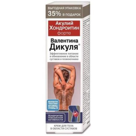 ВАЛЕНТИНА ДИКУЛЯ АКУЛИЙ ХОНДРОИТИН ФОРТЕ крем для тела 125 мл