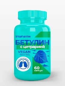 IRISPHARMA БЕТУЛИН С ЦЕТРАРИЕЙ капс. №60