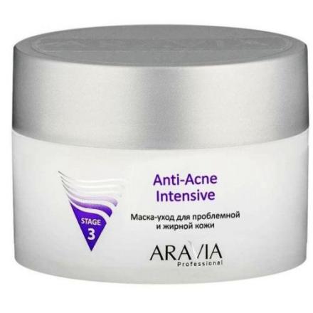ARAVIA PROFESSIONAL МАСКА ДЛЯ ЛИЦА 150 мл для проблемной и жирной кожи