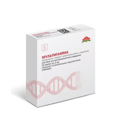 МУЛЬТИГАММА р-р д/инъекц. в/м амп. 2 мл №10