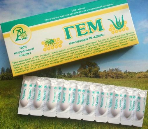 ГЕМ КРЕМ-КАРАНДАШ для интимной гигиены №10