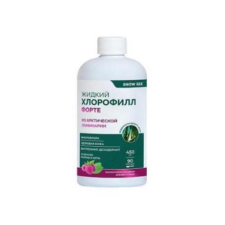 ХЛОРОФИЛЛ ФОРТЕ р-р внутр. малина,мята фл. 450 мл