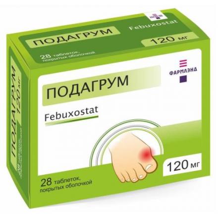 ПОДАГРУМ табл. п/о плен. 120 мг №28