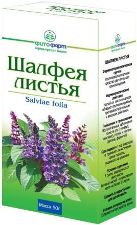 ШАЛФЕЙ ЛИСТЬЯ ФИТОФАРМ 50 гр