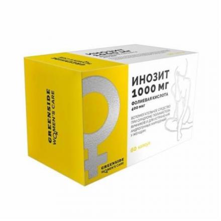 ИНОЗИТ+ФОЛИЕВАЯ КИСЛОТА капс. №60