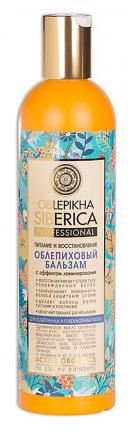 НАТУРА СИБЕРИКА ОБЛЕПИХА БАЛЬЗАМ ДЛЯ ВОЛОС 400 мл д/поврежд.