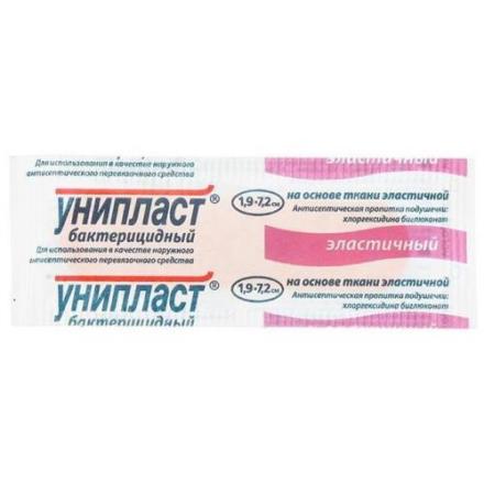 ЛЕЙКОПЛАСТЫРЬ БАКТЕРИЦИДНЫЙ УНИПЛАСТ эластичный 1,9см х 7,2см