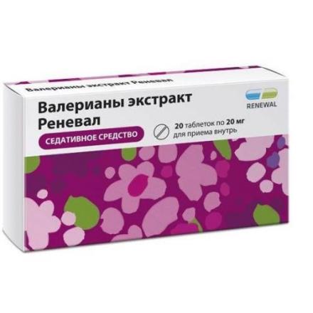 ВАЛЕРИАНА ЭКСТРАКТ РЕНЕВАЛ табл. п/о плен. 20 мг №20