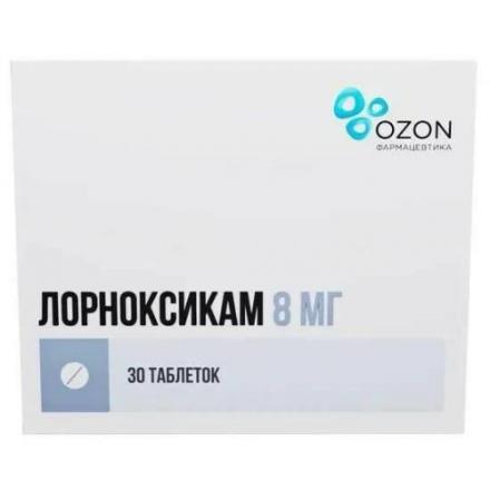 ЛОРНОКСИКАМ ОЗОН табл. п/о плен. 8 мг №30