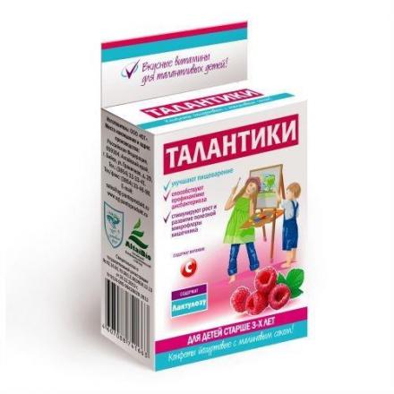 ТАЛАНТИКИ пастилки для пищеварения 70 гр