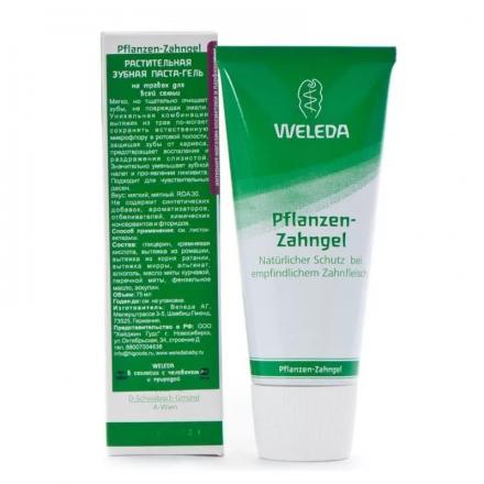 ВЕЛЕДА ЗУБНАЯ ПАСТА 75 мл на травах д/всей семьи