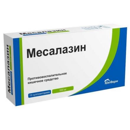 МЕСАЛАЗИН супп. рект. 500 мг №10