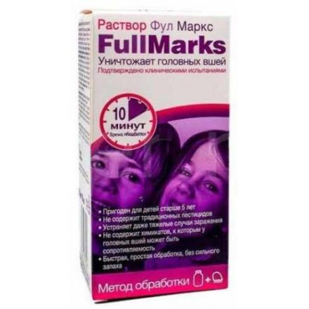 ФУЛЛ МАРКС р-р наруж. 100 мл