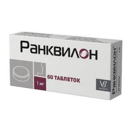 РАНКВИЛОН табл. 1 мг №60