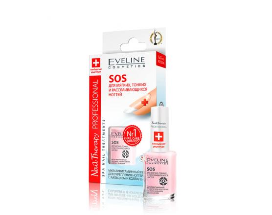 EVELINE ЛАК ДЛЯ НОГТЕЙ 12 мл укрепляющ.