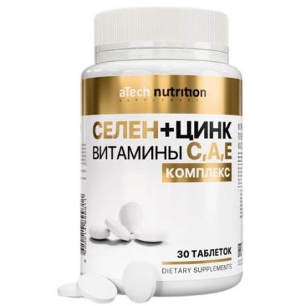 ATOVEE ESSENTIAL МОЛОЧКО ДЛЯ ТЕЛА 300 мл восстан. и увлажнение
