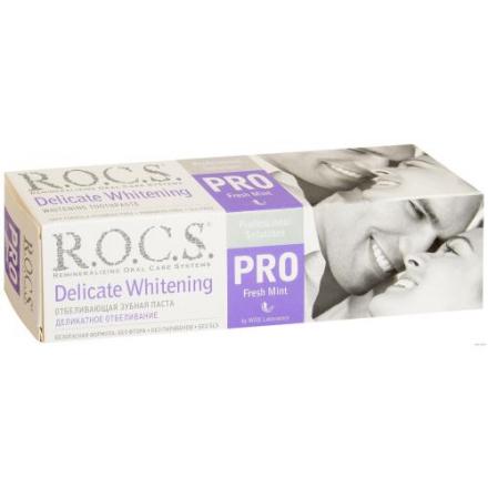РОКС PRO ЗУБНАЯ ПАСТА 135 гр свежая мята