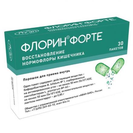 ФЛОРИН ФОРТЕ пор. внутр. №30
