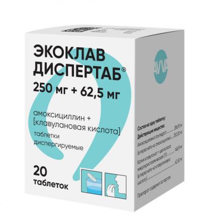ЭКОКЛАВ ДИСПЕРТАБ табл. дисперг. 250+62,5 мг №20