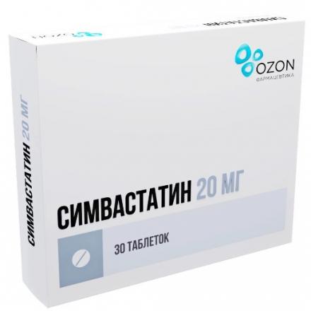 СИМВАСТАТИН ОЗОН табл. п/о плен. 20 мг №30