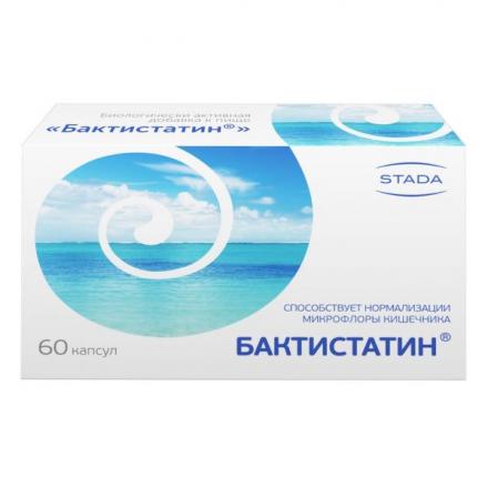 БАКТИСТАТИН капс. №60