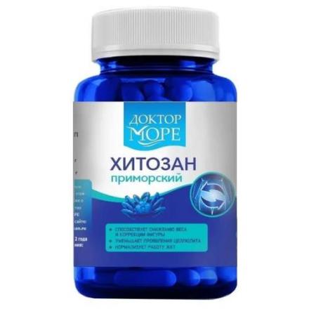 ДОКТОР МОРЕ ХИТОЗАН ПРИМОРСКИЙ капс. №60