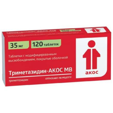 ТРИМЕТАЗИДИН МВ БИОКОМ табл. с модиф. высв. п/о 35 мг №120
