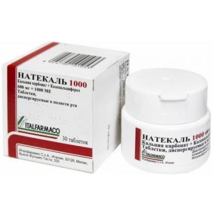 НАТЕКАЛЬ 1000 табл. дисперг. №30