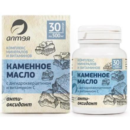 КАМЕННОЕ МАСЛО капс. дигидрокверцетин/вит.С №30