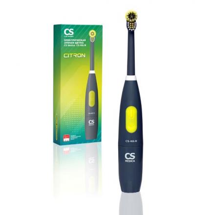 СИЭС МЕДИКА (CS MEDICA) ЗУБНАЯ ЩЕТКА ЭЛЕКТРИЧЕСКАЯ CS-466-M серая