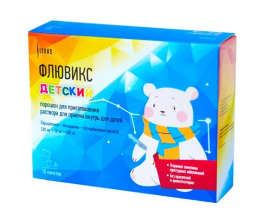 ФЛЮВИКС ДЕТСКИЙ пор д/приг.р-ра внутрь пак. 3 гр №10