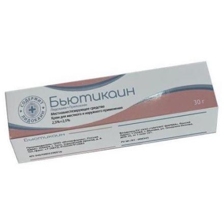 БЬЮТИКАИН крем наружн. д/местн. прим. туба 30 гр