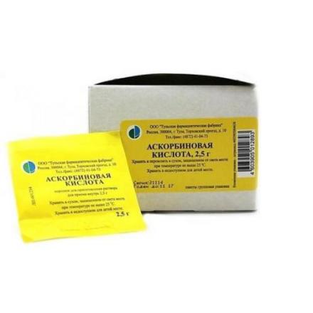 АСКОРБИНОВАЯ КИСЛОТА пор д/приг.р-ра внутрь 2,5 г пак. №50