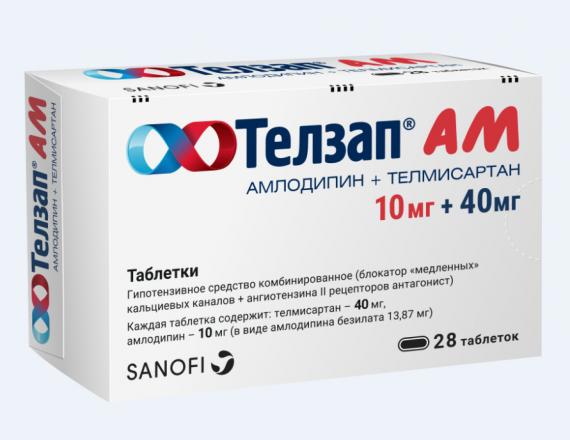 ТЕЛЗАП АМ табл. 10+40 мг №28