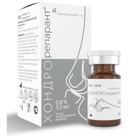 ХОНДРОРЕПАРАНТ ГИАЛРИПАЙЕР-10 р-р д/внутрисуставного введ. фл. 5 мл с иглой