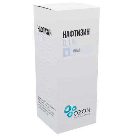 НАФТИЗИН ОЗОН капли в нос 0,1% фл. 15 мл