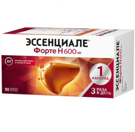 ЭССЕНЦИАЛЕ ФОРТЕ Н капс. 600 мг №90