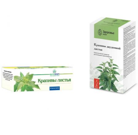 КРАПИВА ЛИСТЬЯ ф/п №20