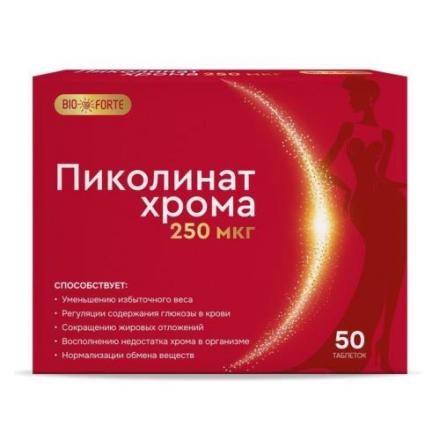 BIOFORTE ХРОМА ПИКОЛИНАТ табл. №50