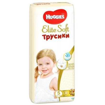 ХАГГИС ТРУСИКИ ДЕТСКИЕ ELITE SOFT 12-17 кг №38