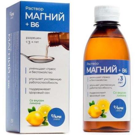 МАГНИЙ В6 р-р внутр. фл. 250 мл
