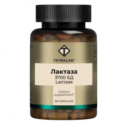 TETRALAB ЛАКТАЗА капс. №60