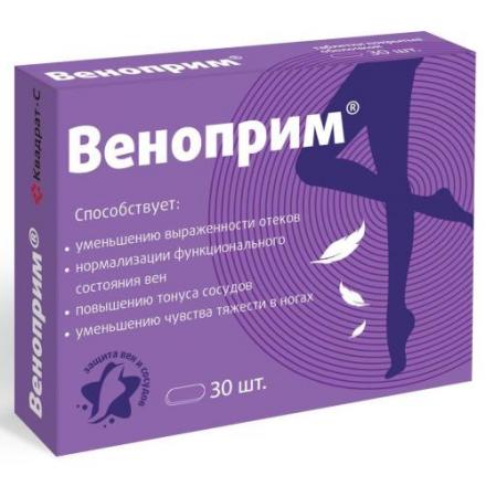 ВЕНОПРИМ табл. №30