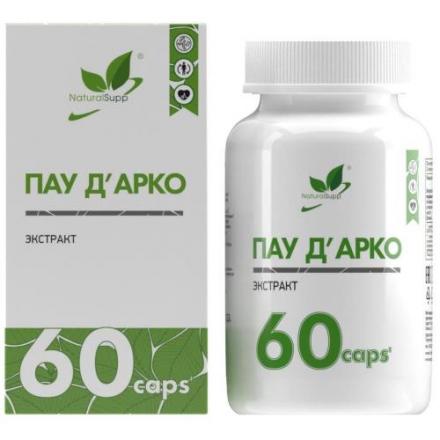 NATURALSUPP ПАУ Д АРКО капс. №60