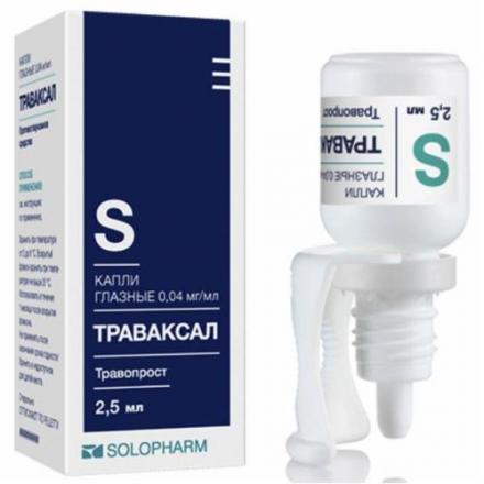 ТРАВАКСАЛ капли глазные 0,04 мг/мл фл.- кап. 2,5 мл