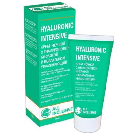 ОЛЛ ИНКЛЮЗИВ HYALURONIC INTENSIVE КРЕМ ДЛЯ ЛИЦА 50 мл ночной увлажнящий