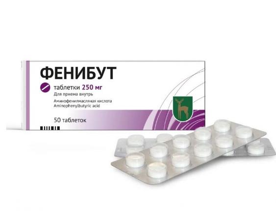 ФЕНИБУТ МЭЗ табл. 250 мг №50