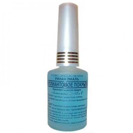 УМНАЯ ЭМАЛЬ СРЕДСТВО ДЛЯ НОГТЕЙ 11 мл бриллиантовое покрытие