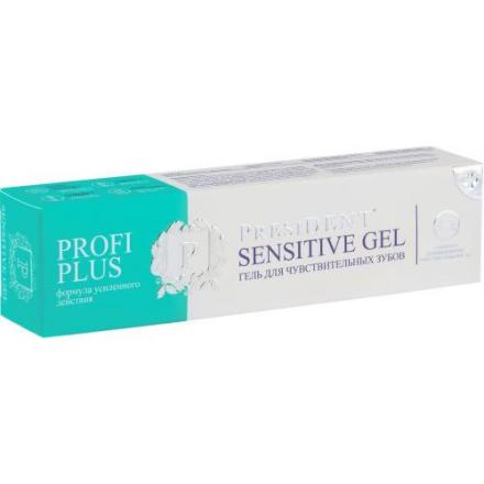 ПРЕЗИДЕНТ ПРОФИ ПЛЮС SENSITIVE ГЕЛЬ ДЛЯ ЗУБОВ 30 мл